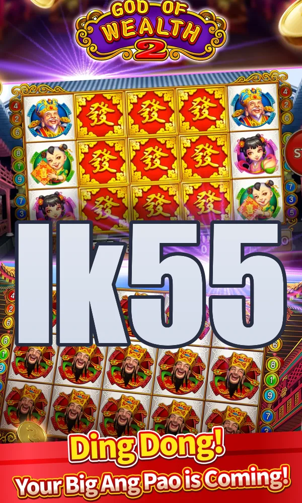 lk55 APK